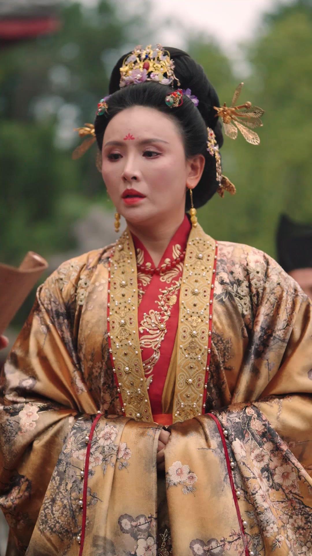 Principessa, Ma Sovrana