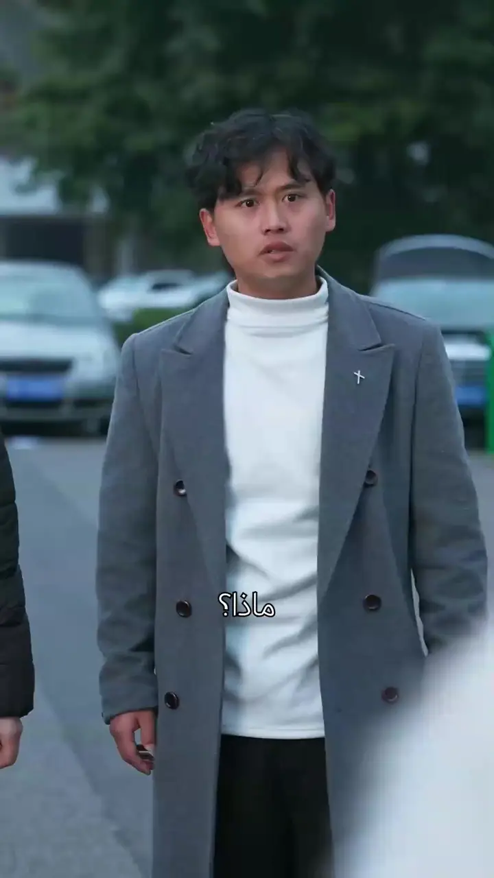 Episode 16
