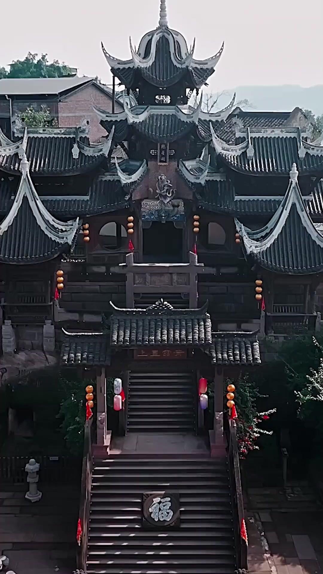Không Khuất Phục