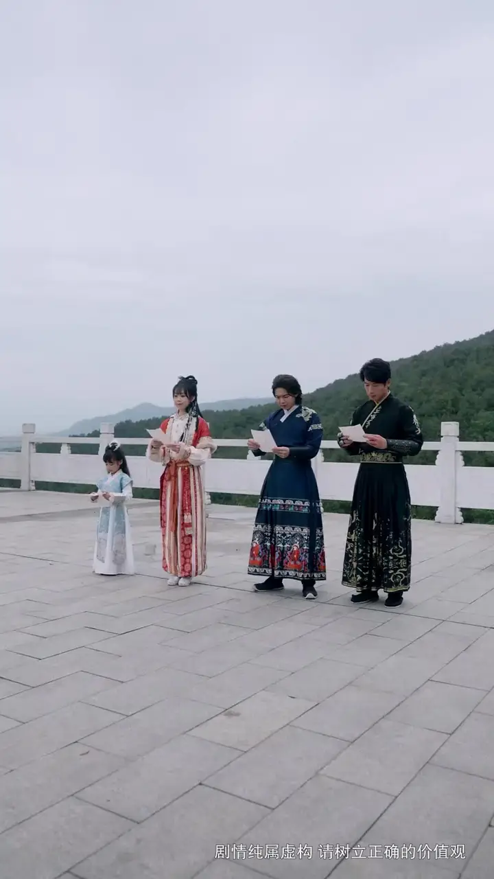 Episode 45