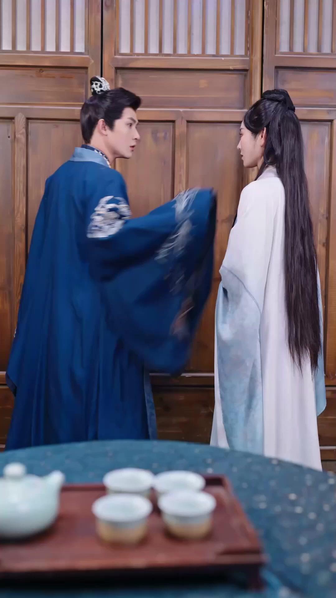 Soy una concubina cuñada