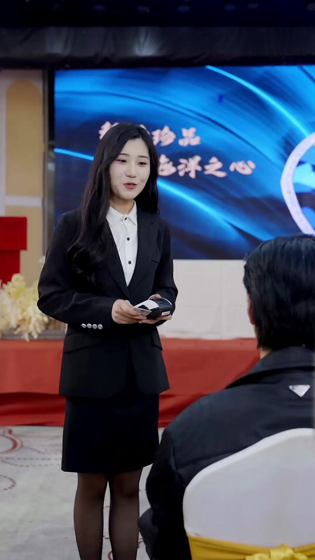 배달원을 재벌로 만들다