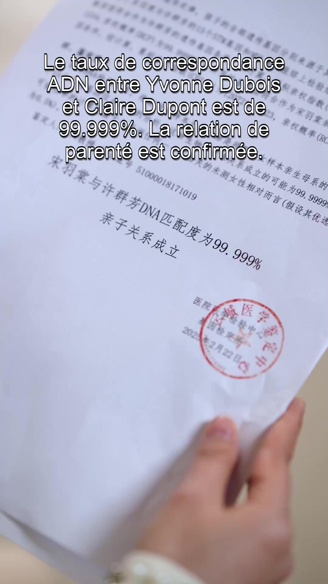 LES LIENS DU SANG