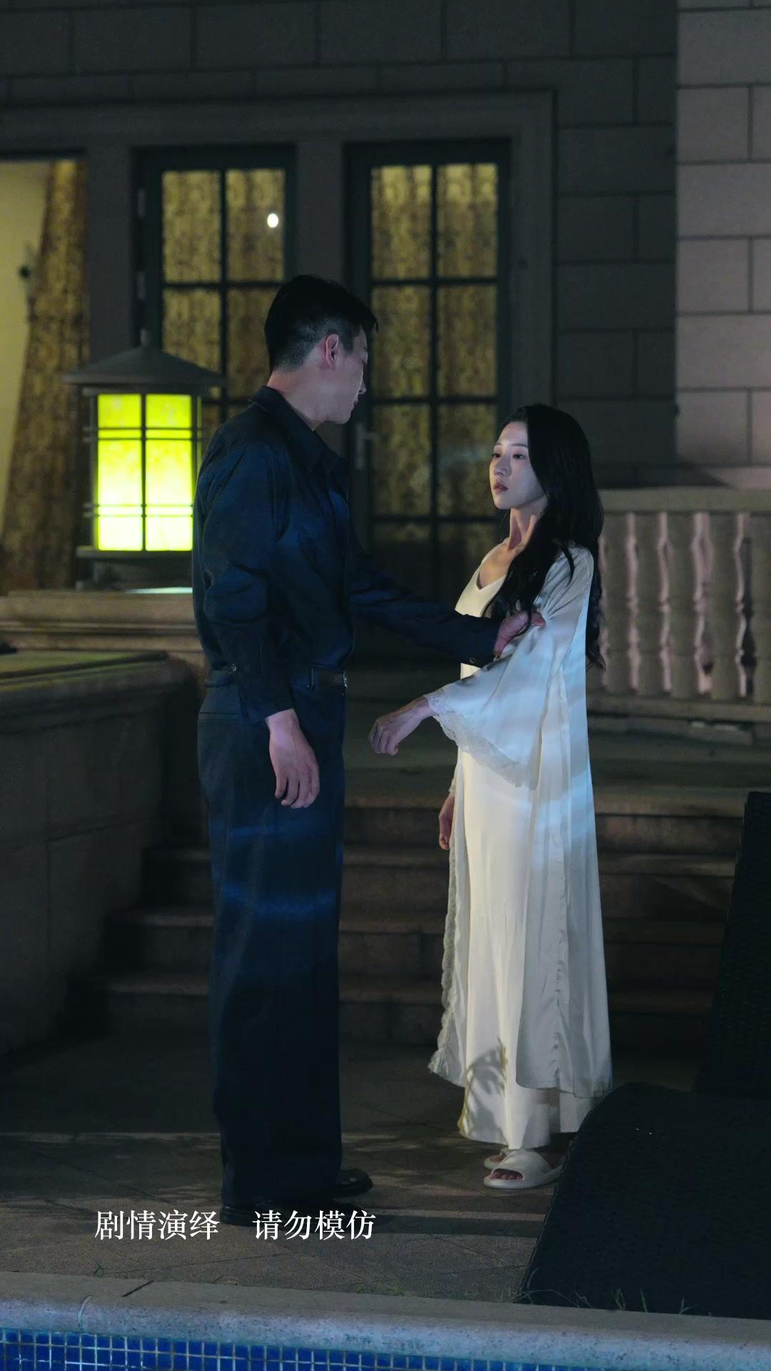 Cahaya Abadi Malam