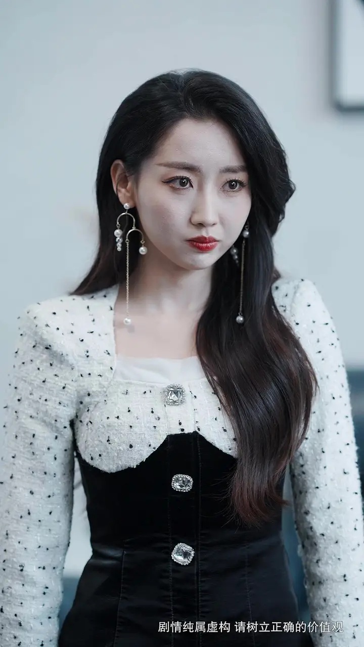 I Hear Your Voice Episode 23