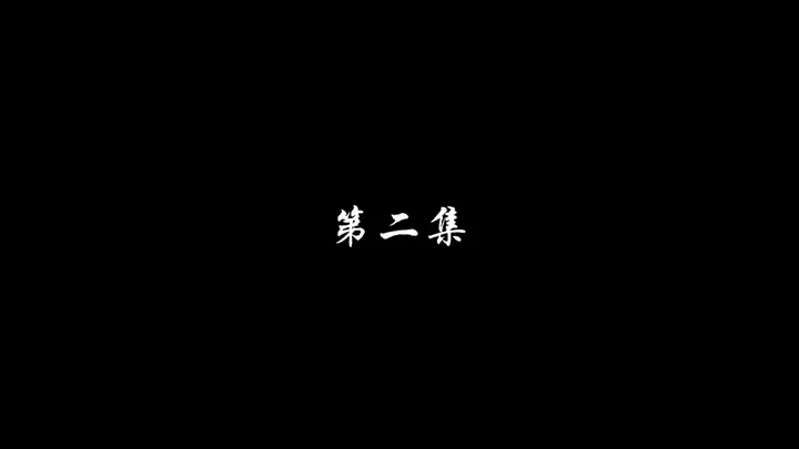 Episode 2