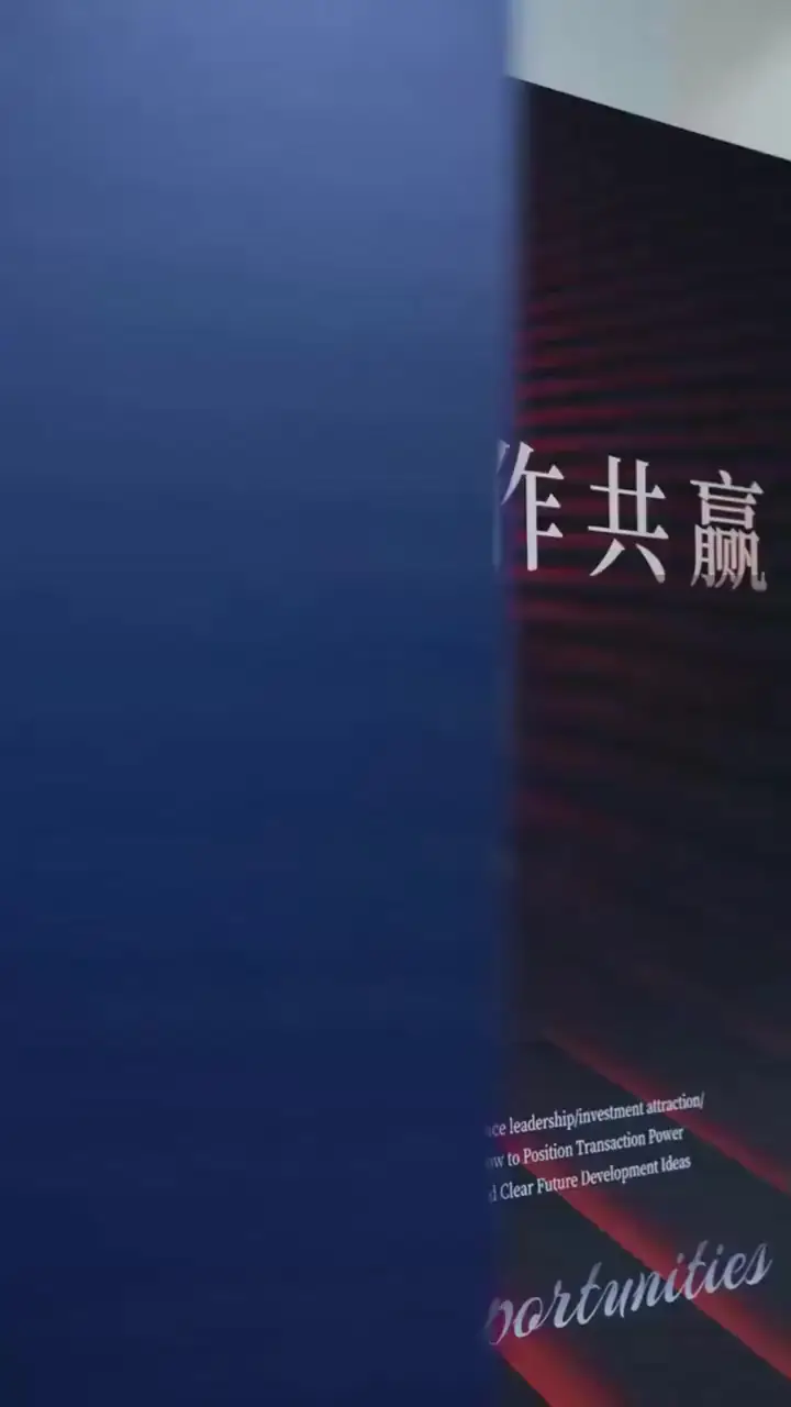 Episode 33
