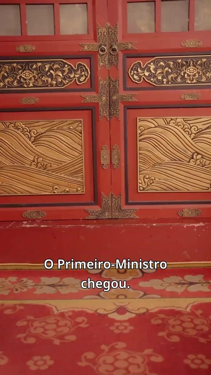 A Esposa do Primeiro-Ministro