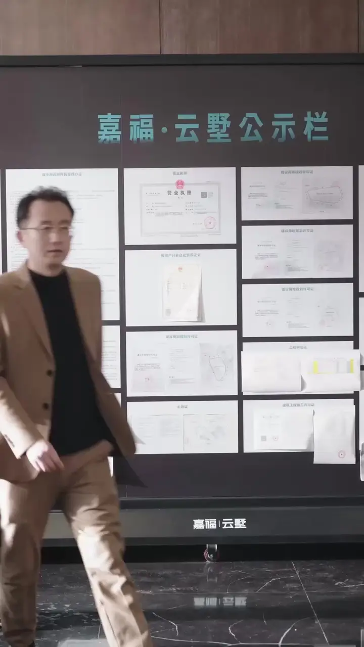 Episode 22