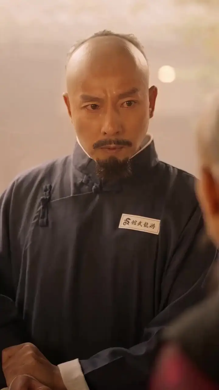 Episode 42
