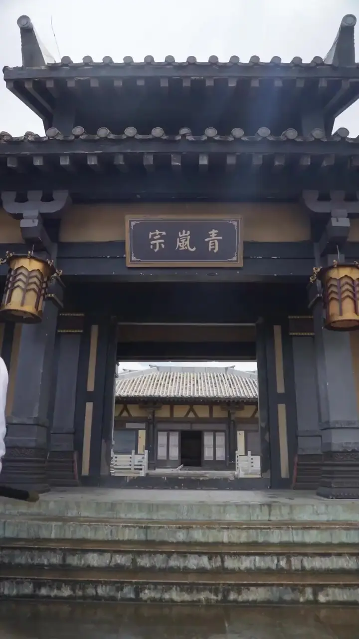 Episode 23