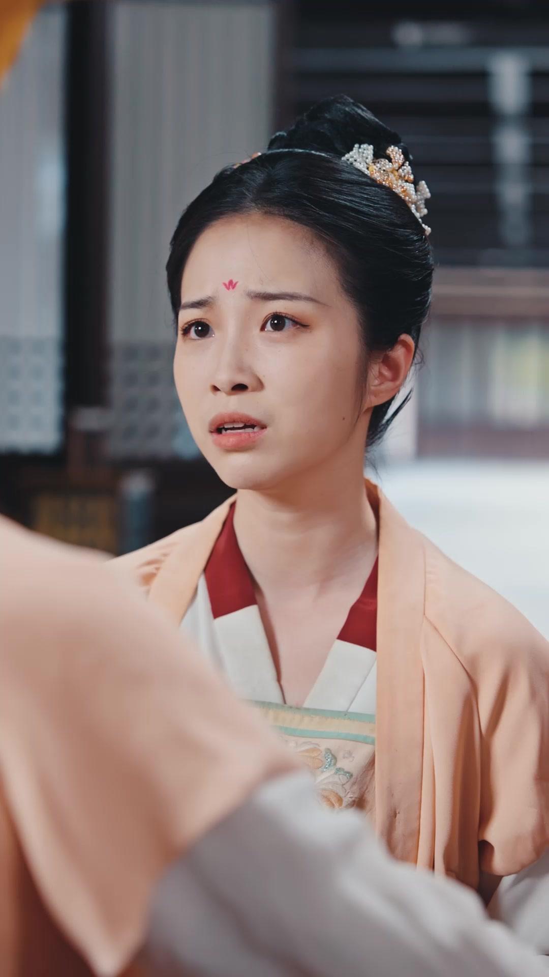 황궁의 그림자