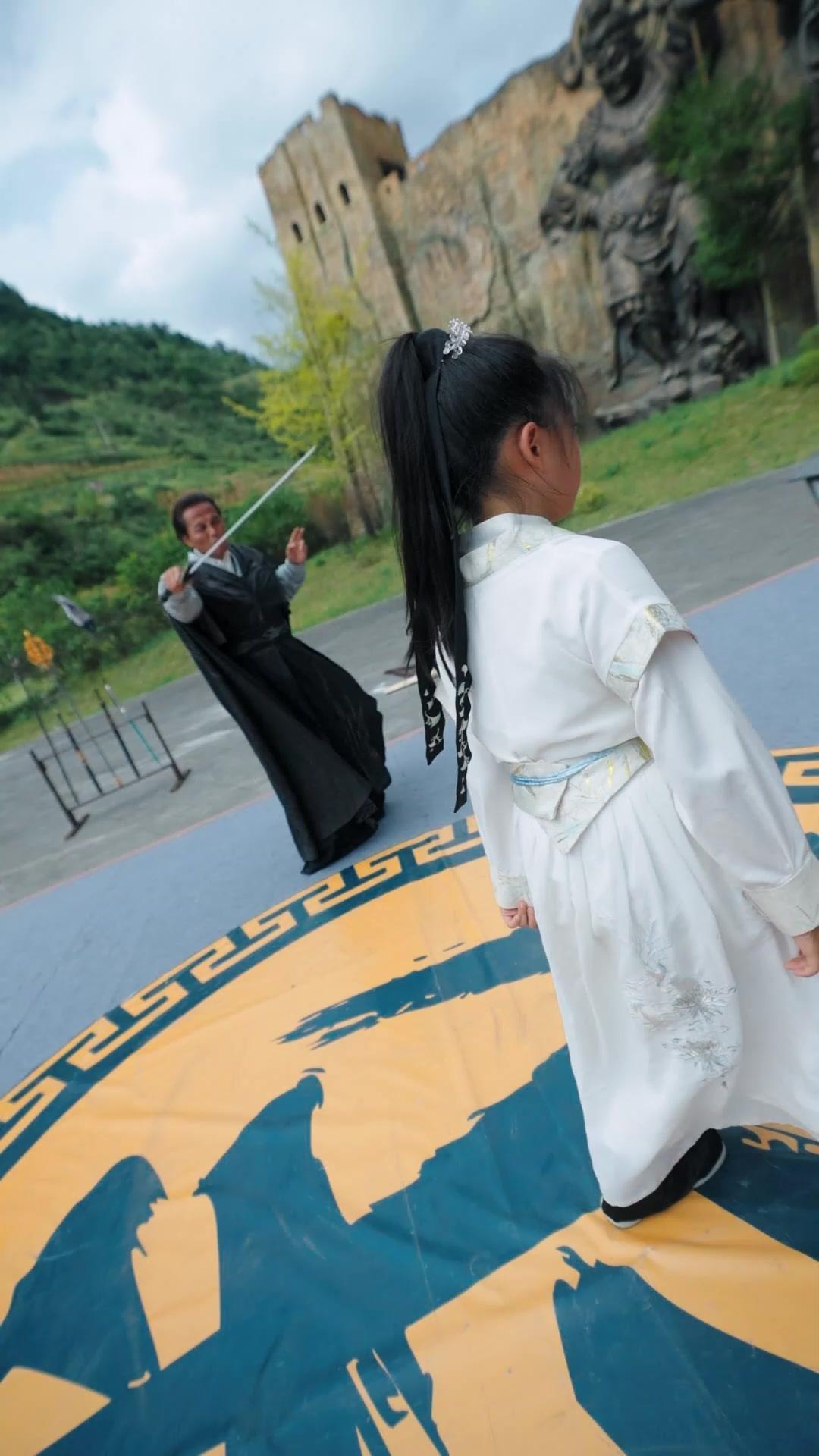 La pequeña Maestra de la Espada