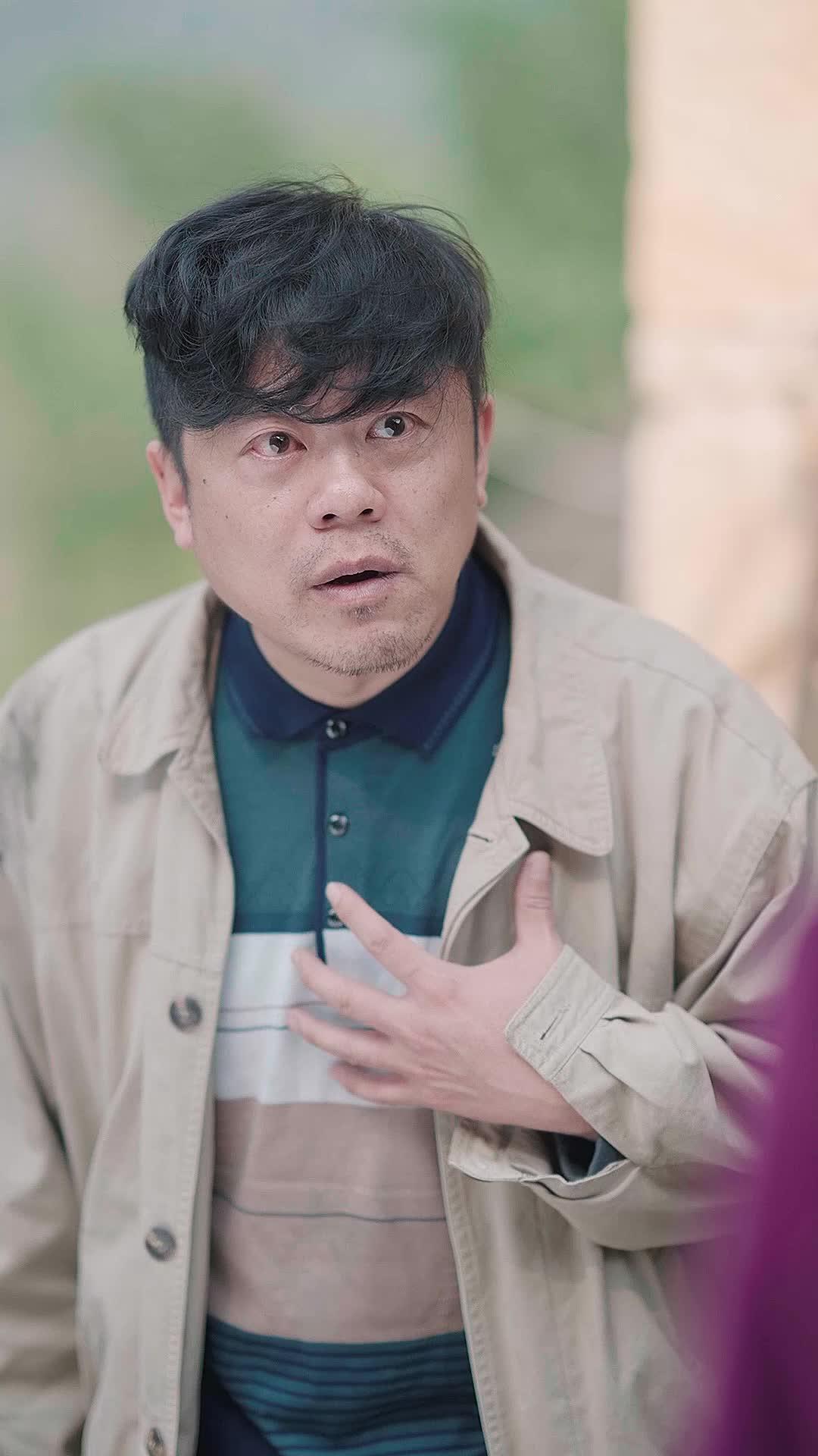 Maaf, Aku Mencintaimu