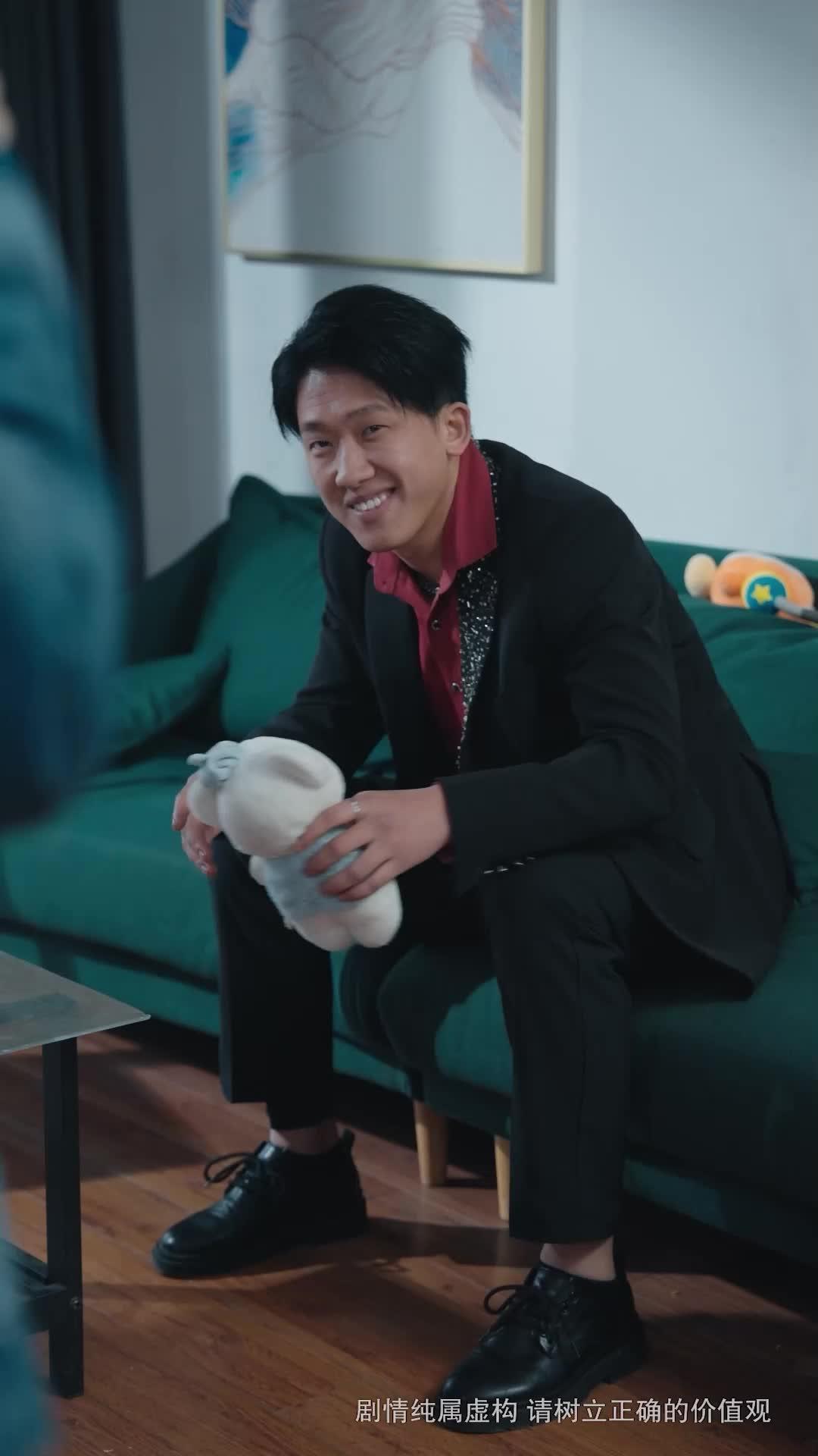 Pasangan Bangga