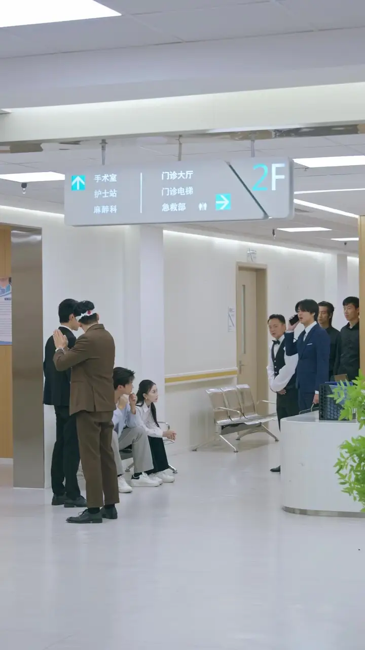 Episode 16