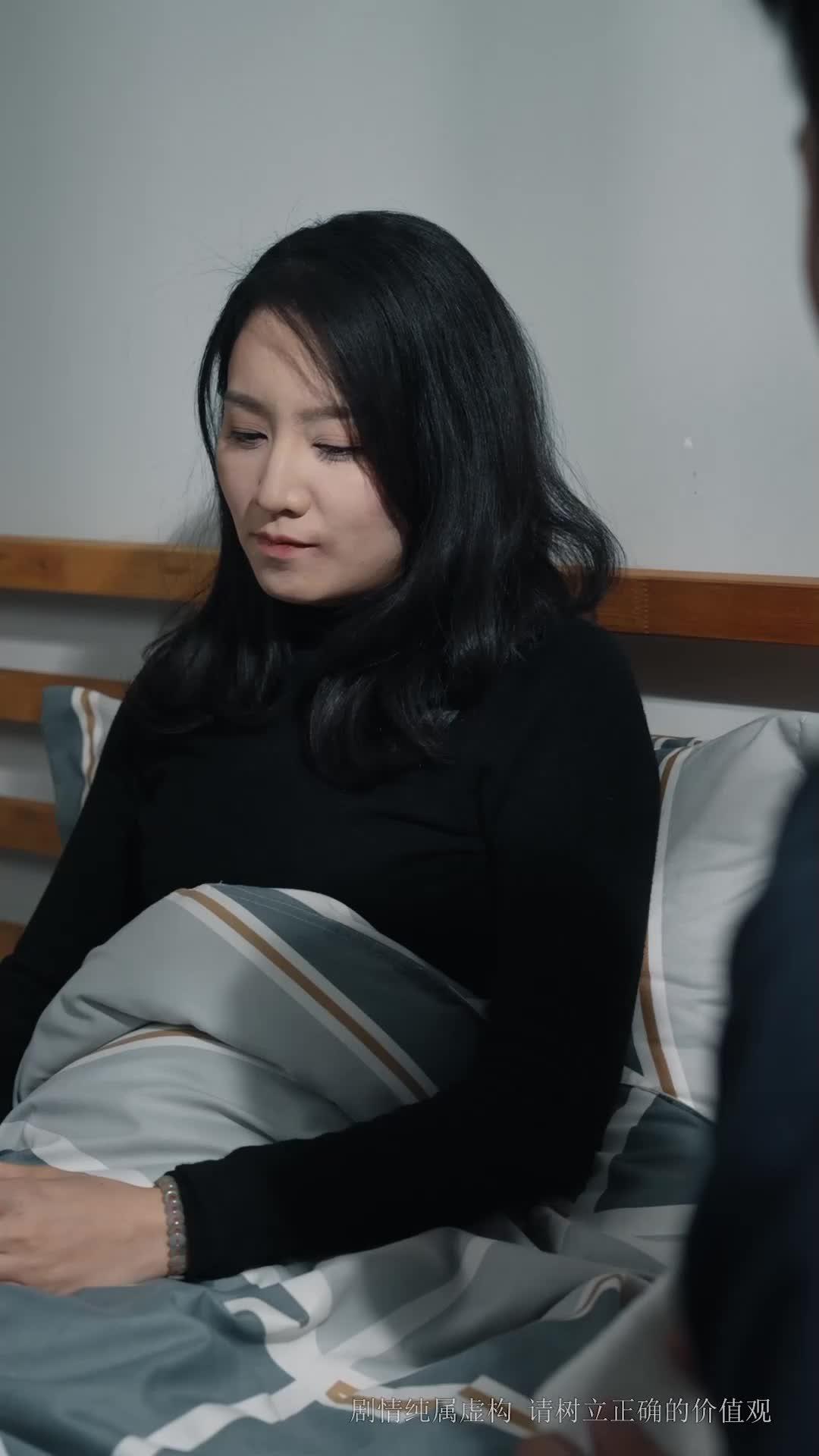 Pasangan Bangga