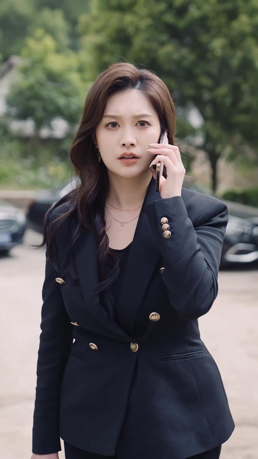 父女長冬