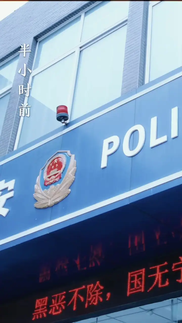 Seninle Ayrıldıktan Sonraki Yedinci Kış Bölüm 76