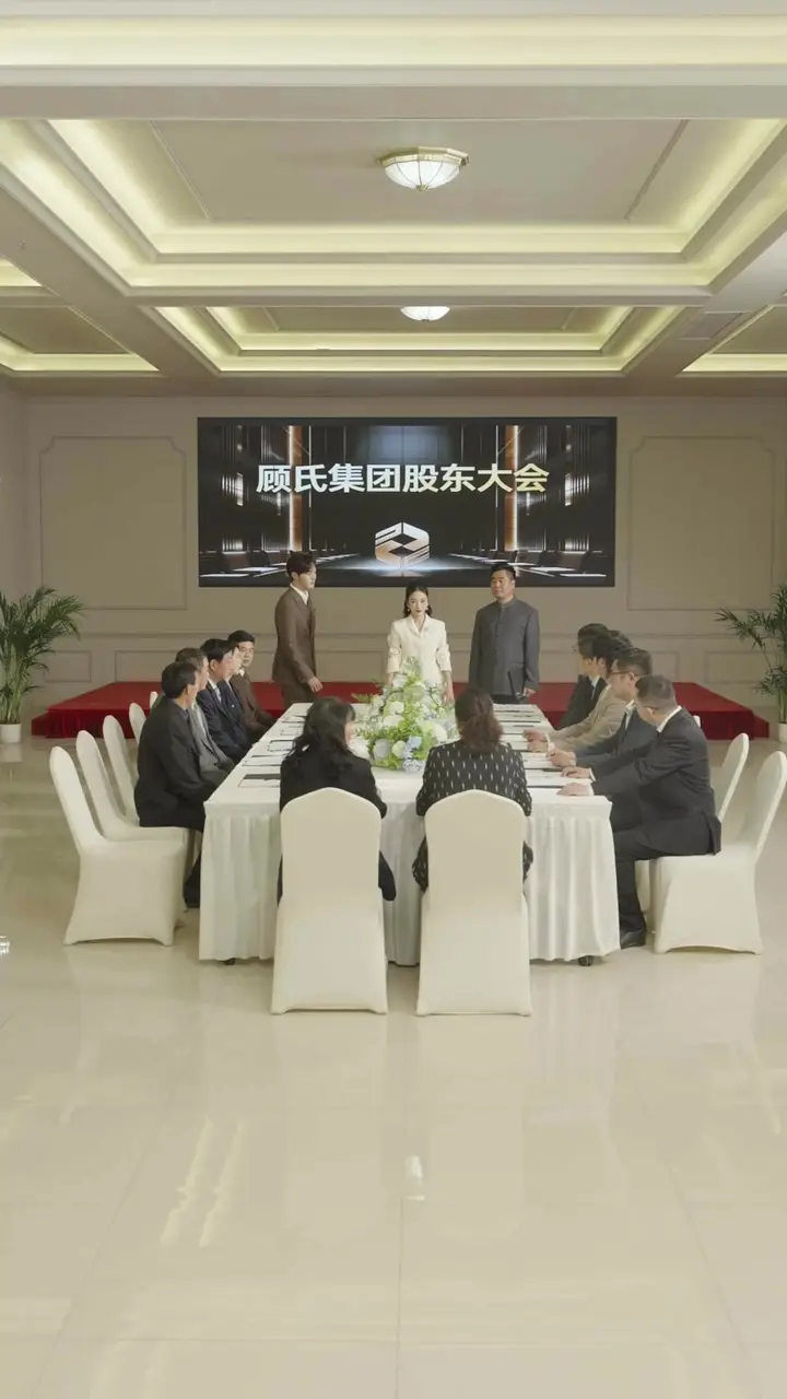 Episode 41