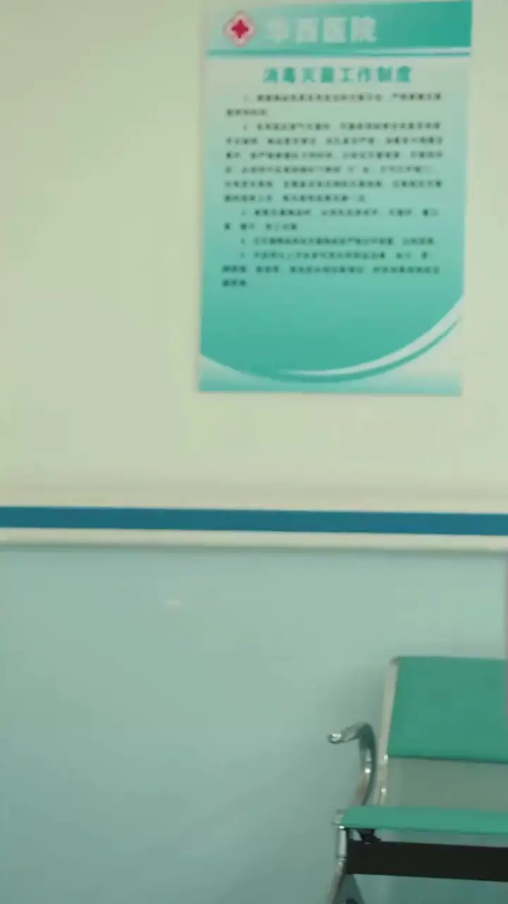 Yeniden Bölüm 38