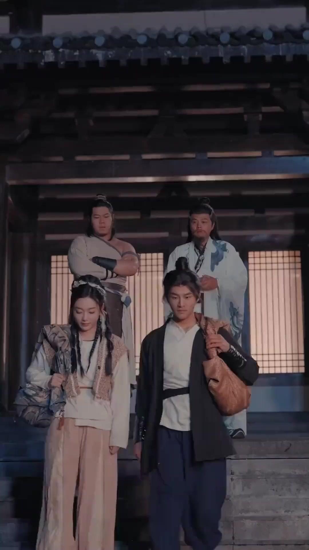 Pedang Sakti