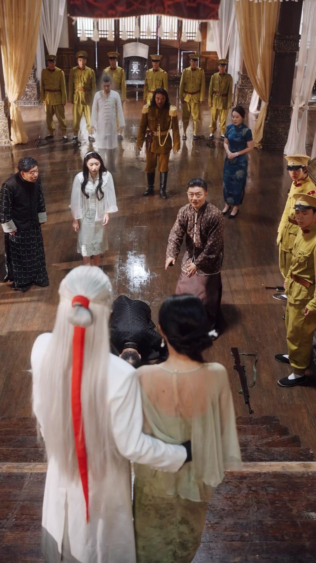  Istri Sang Dewa Rubah