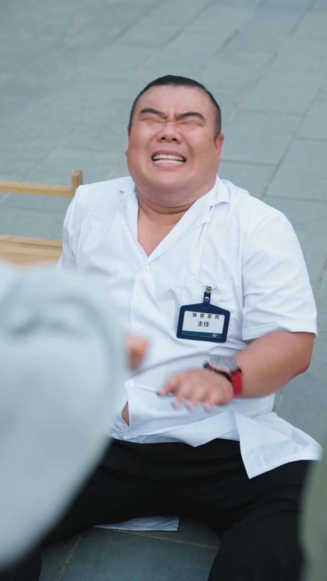 Nona Itu Tabib Jenius