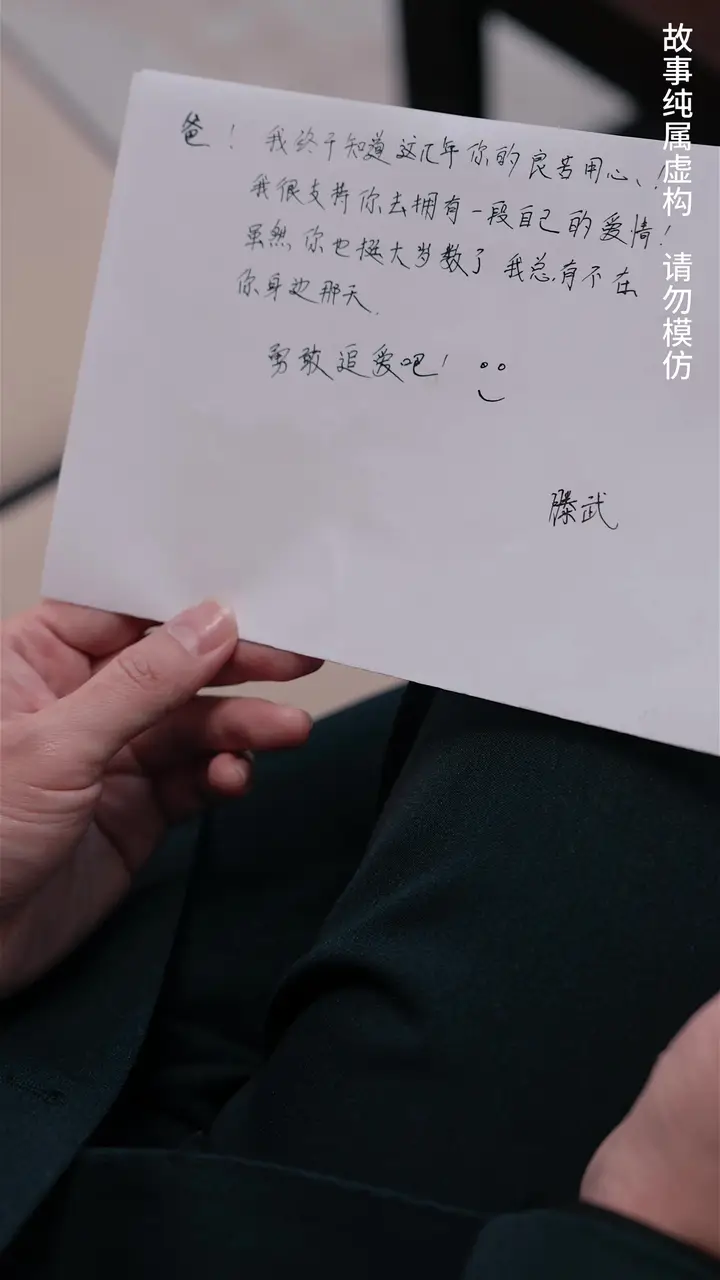 Episode 51