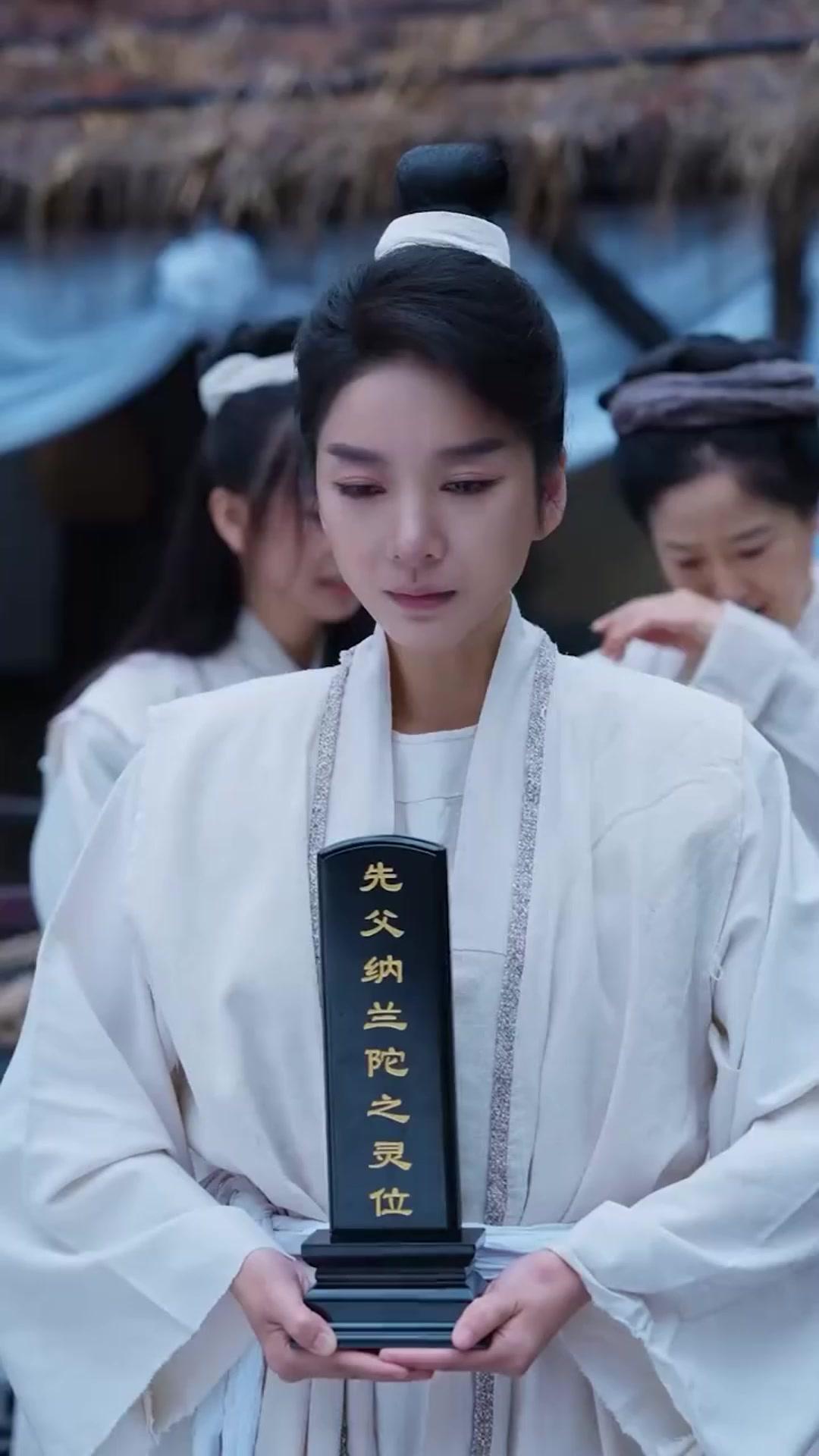 青山は依然として