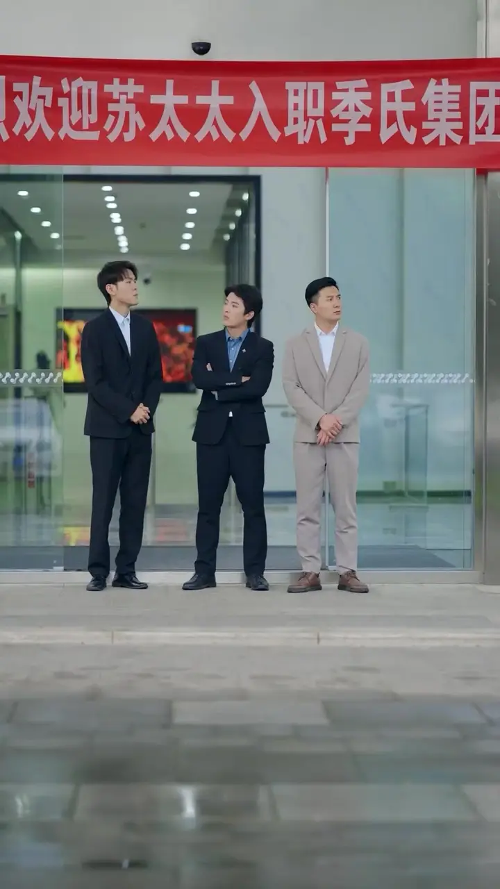 Married to My Ex-Husband's Boss Episode 22