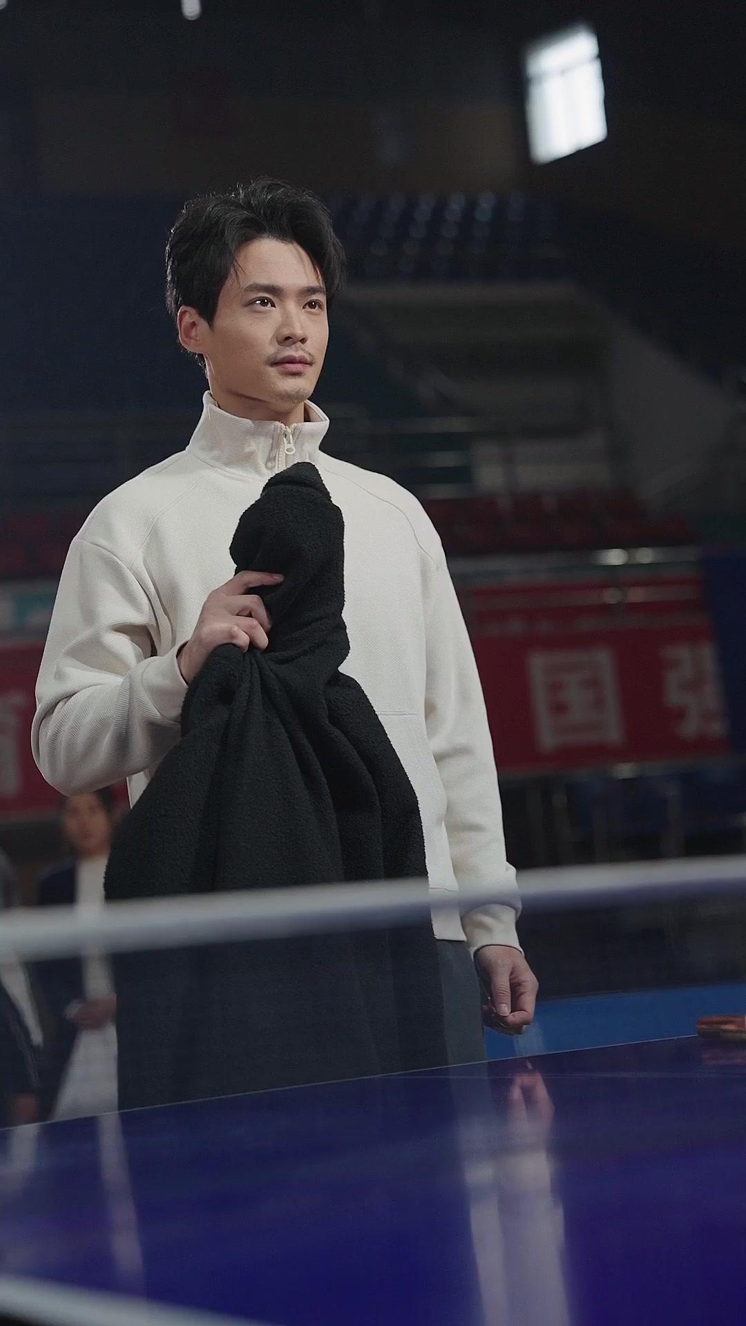 PASSION PING-PONG