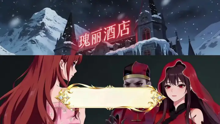 Episode 13