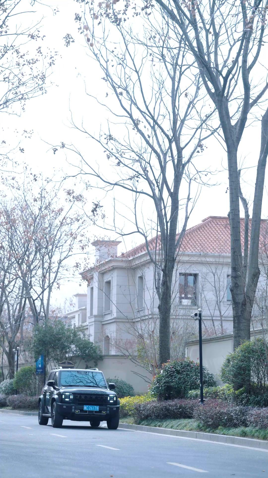 溫柔的陷阱