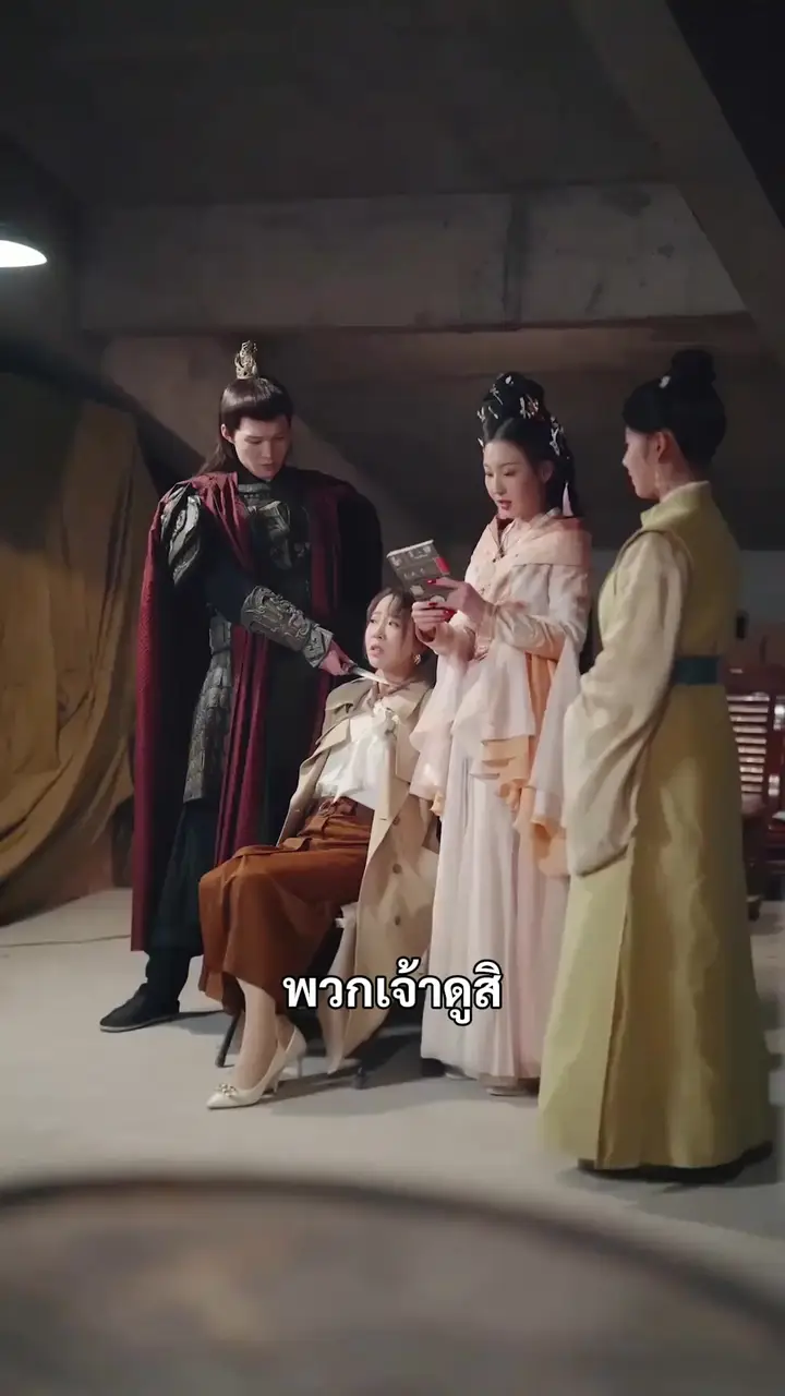 Episode 51