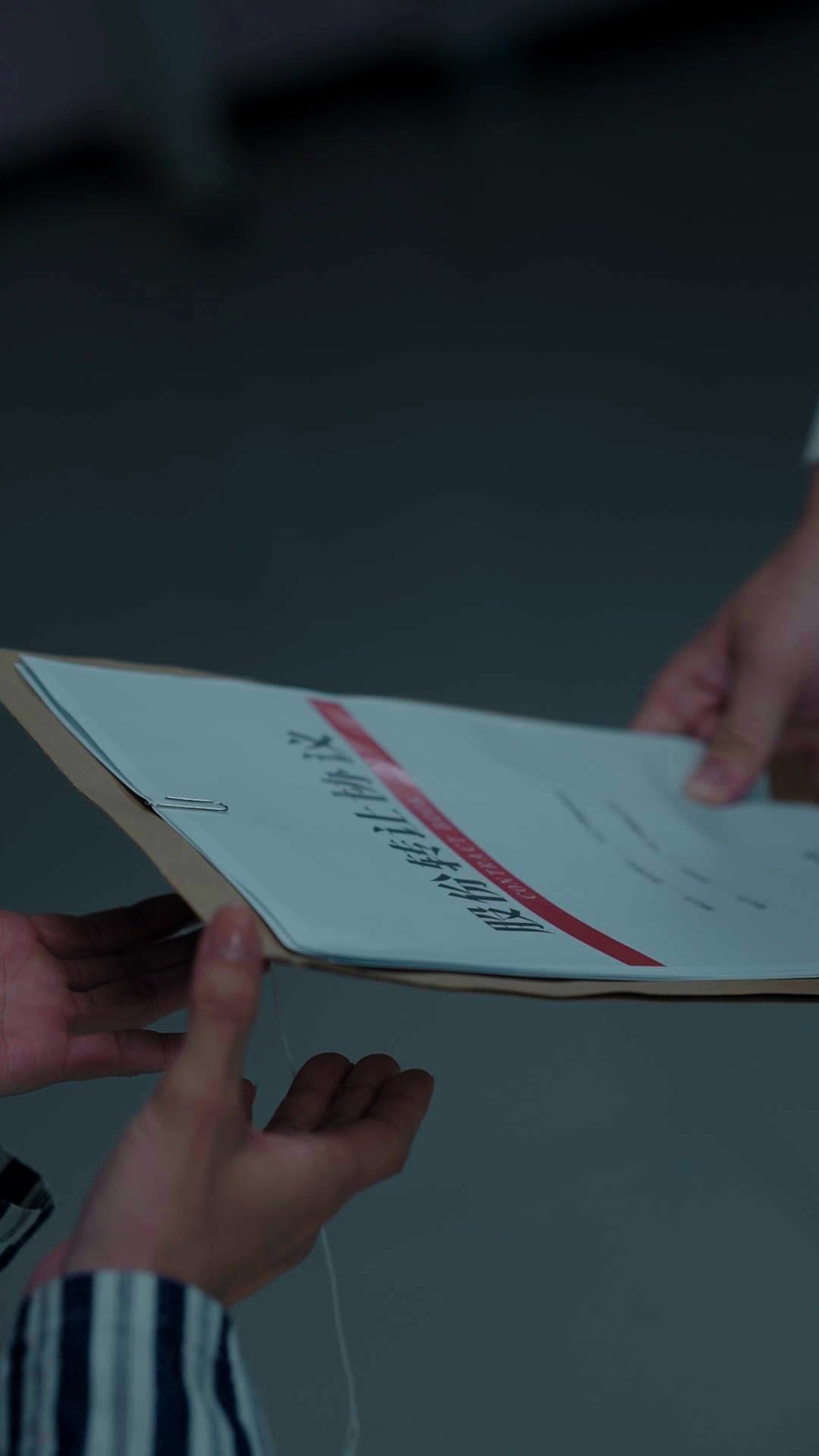 Killing's My Business, CEO