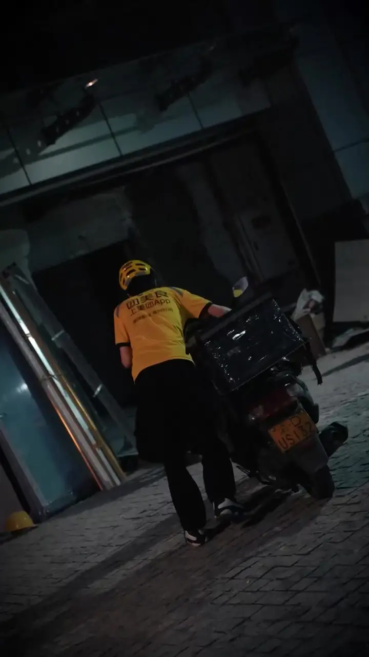 Legend of a Security Guard Episode 72