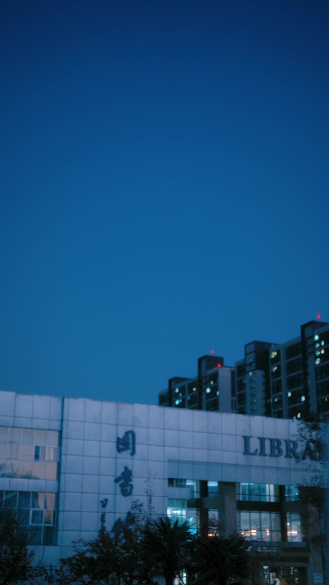 첫사랑 대역