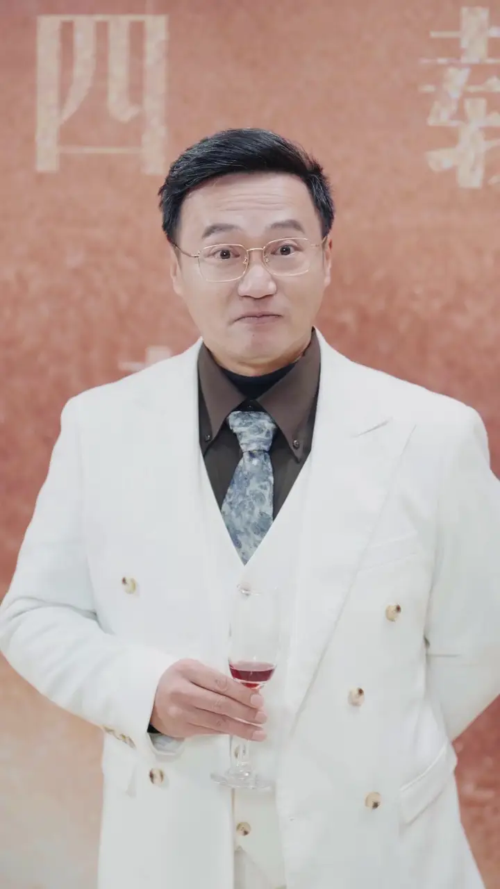 Episode 23