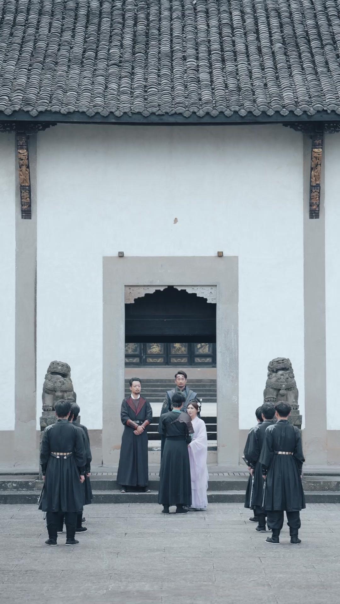 가의신공