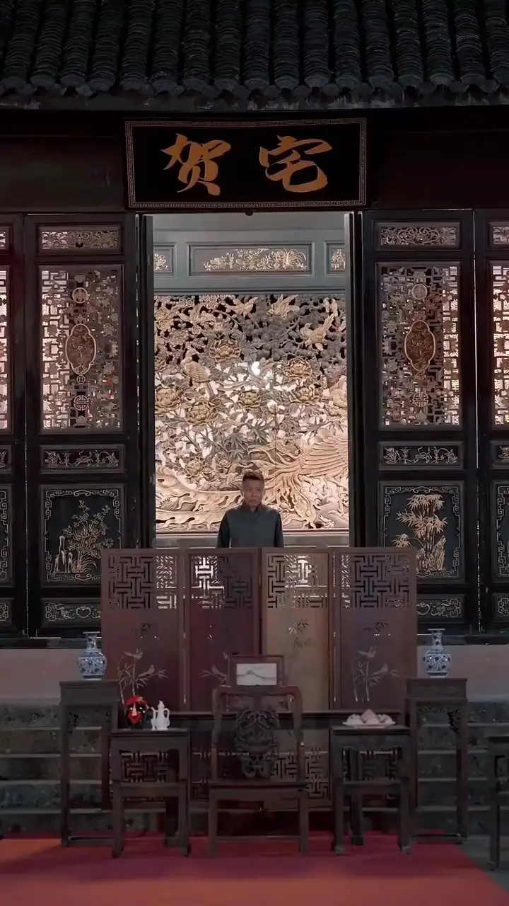 Kayıp Hışım Çiçeği Bölüm 4