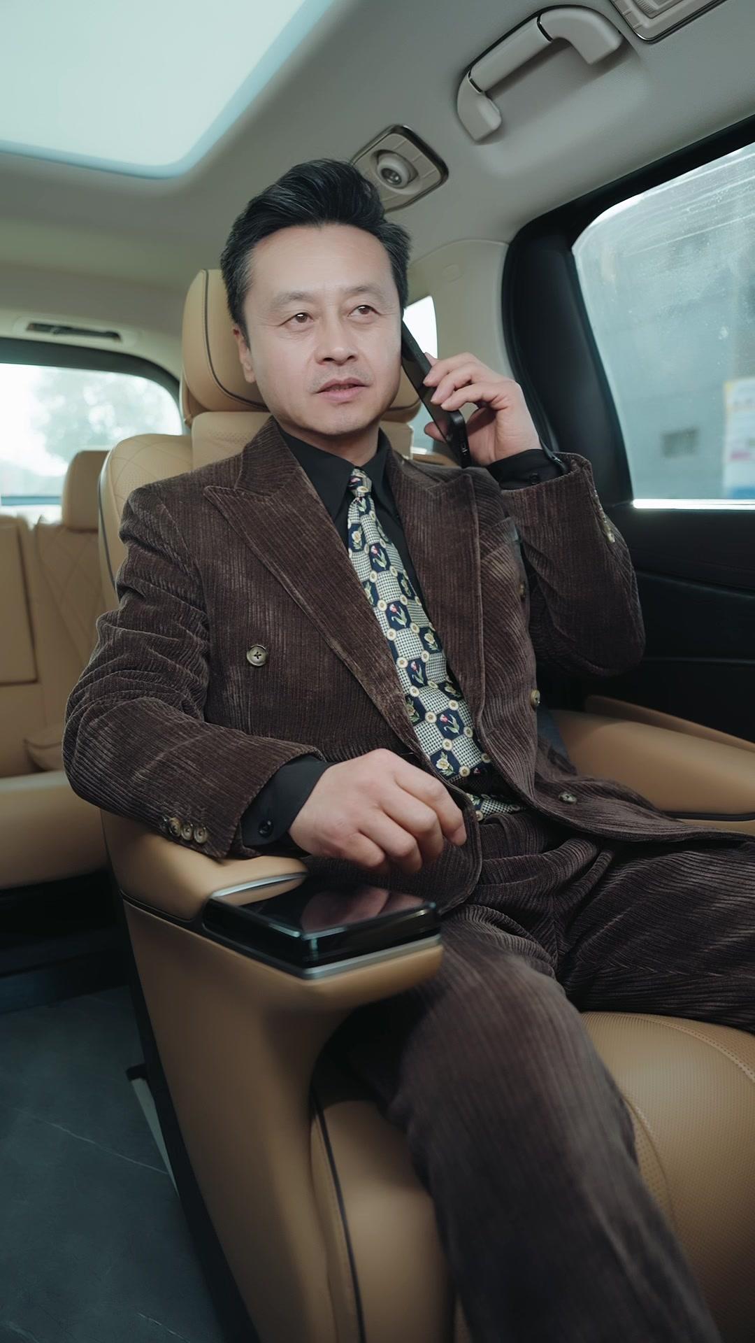 喬遷新禧