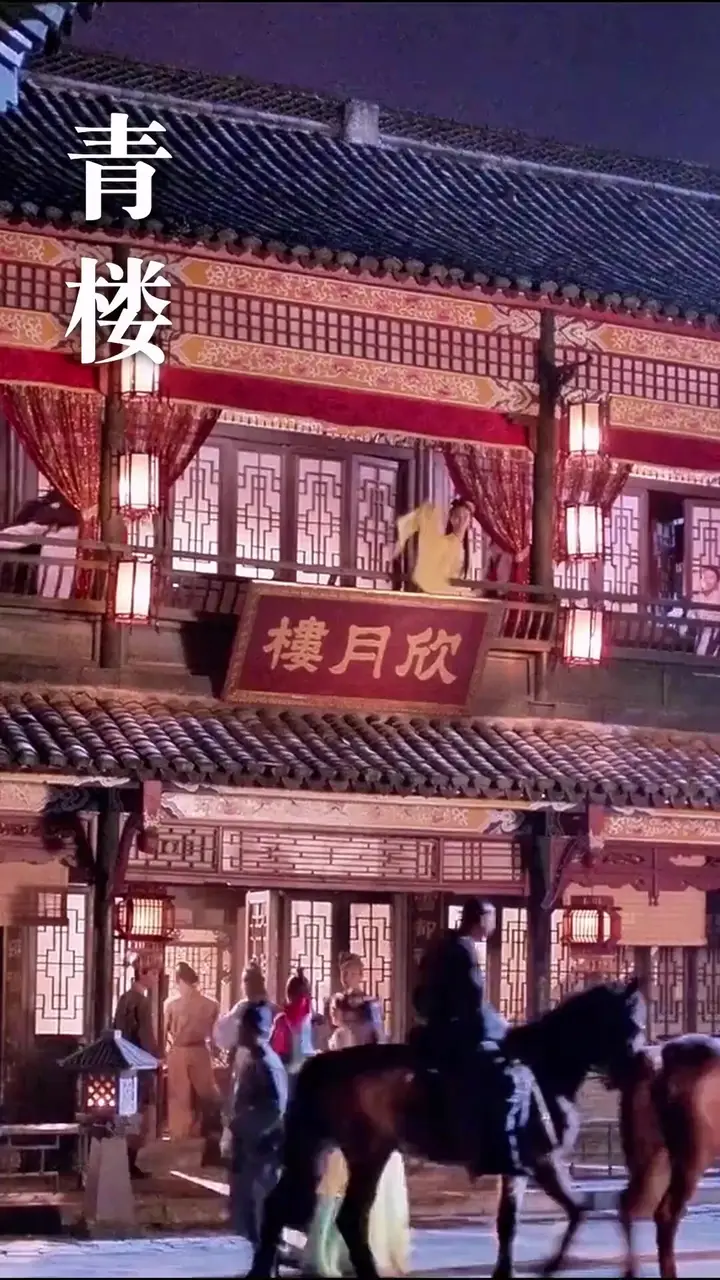 Episode 21