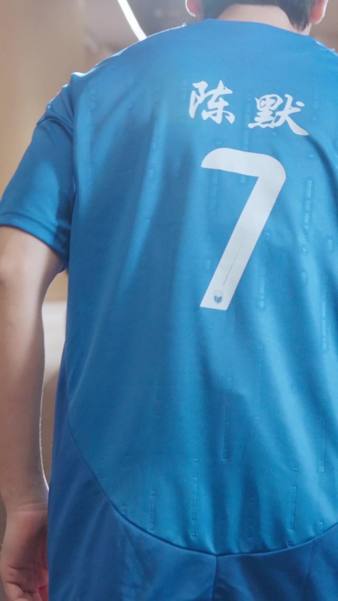 Dewa Sepakbola Kungfu