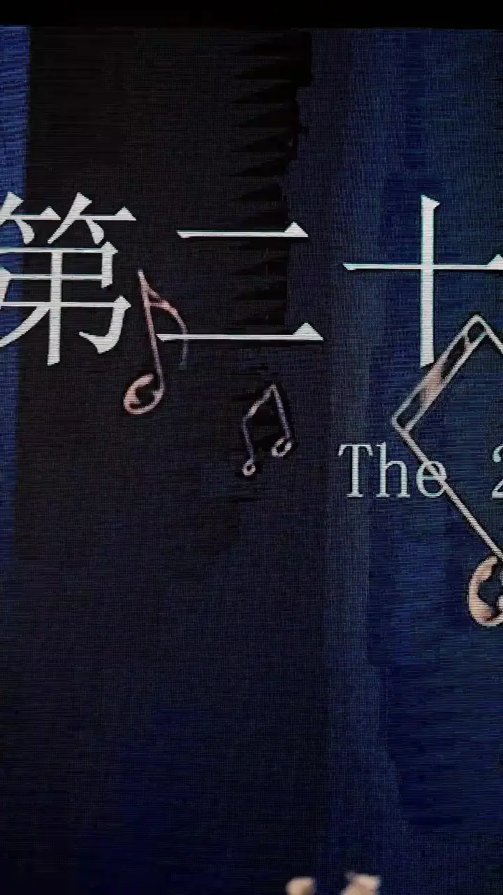 Episode 35