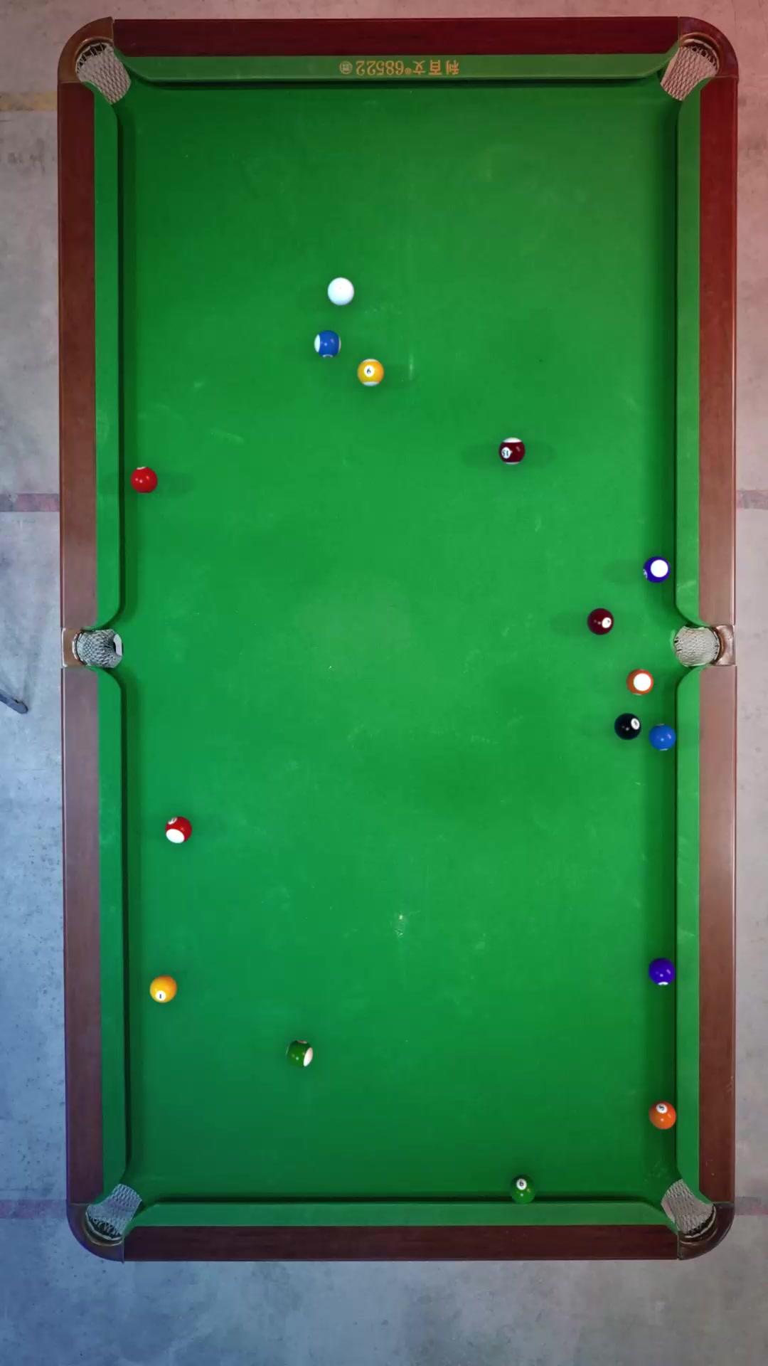 Carom on Call