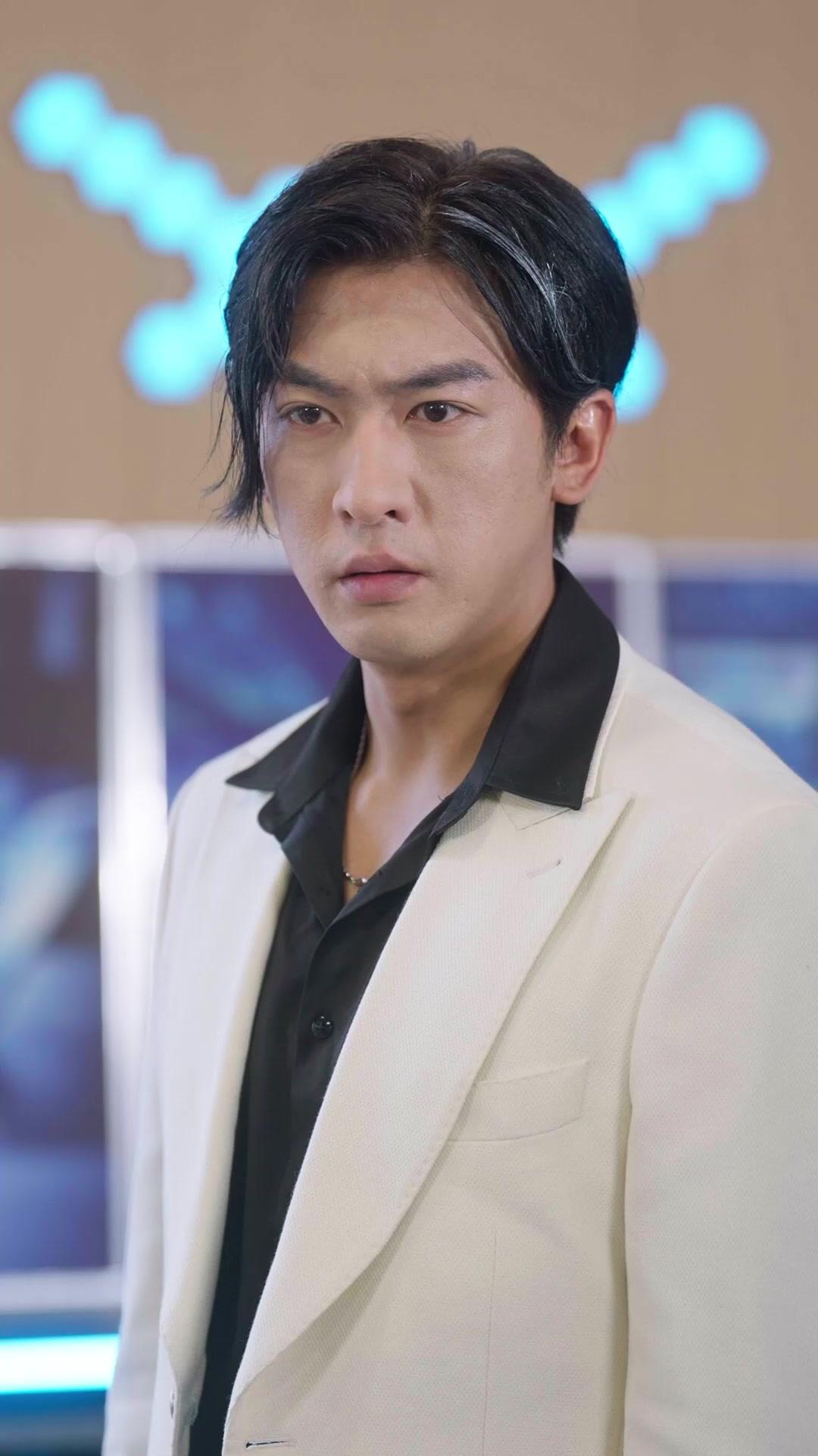 My Love for You? Canceled