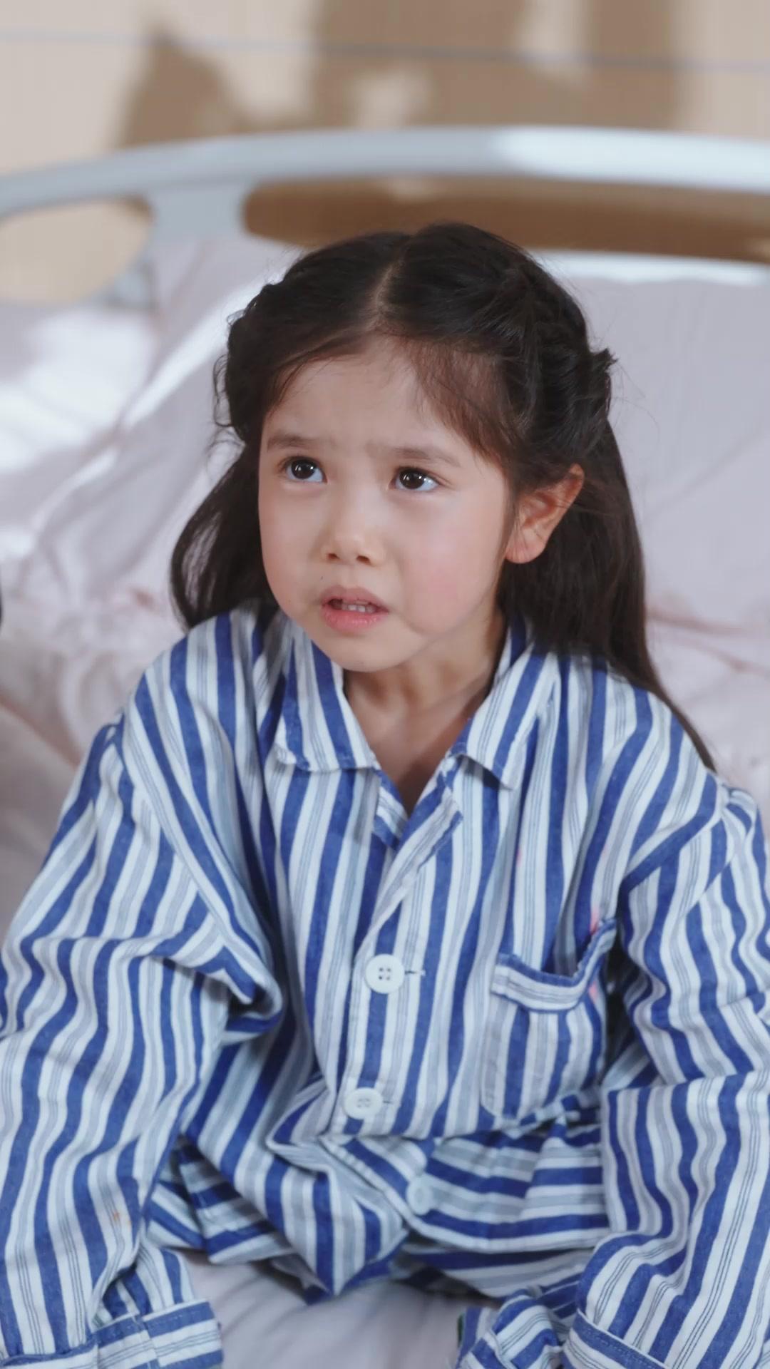 Ms. CEO's Secret Baby Daddy