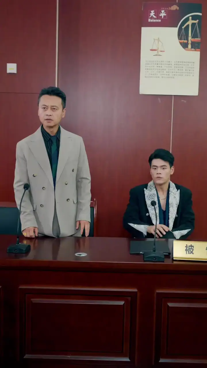 Episode 13