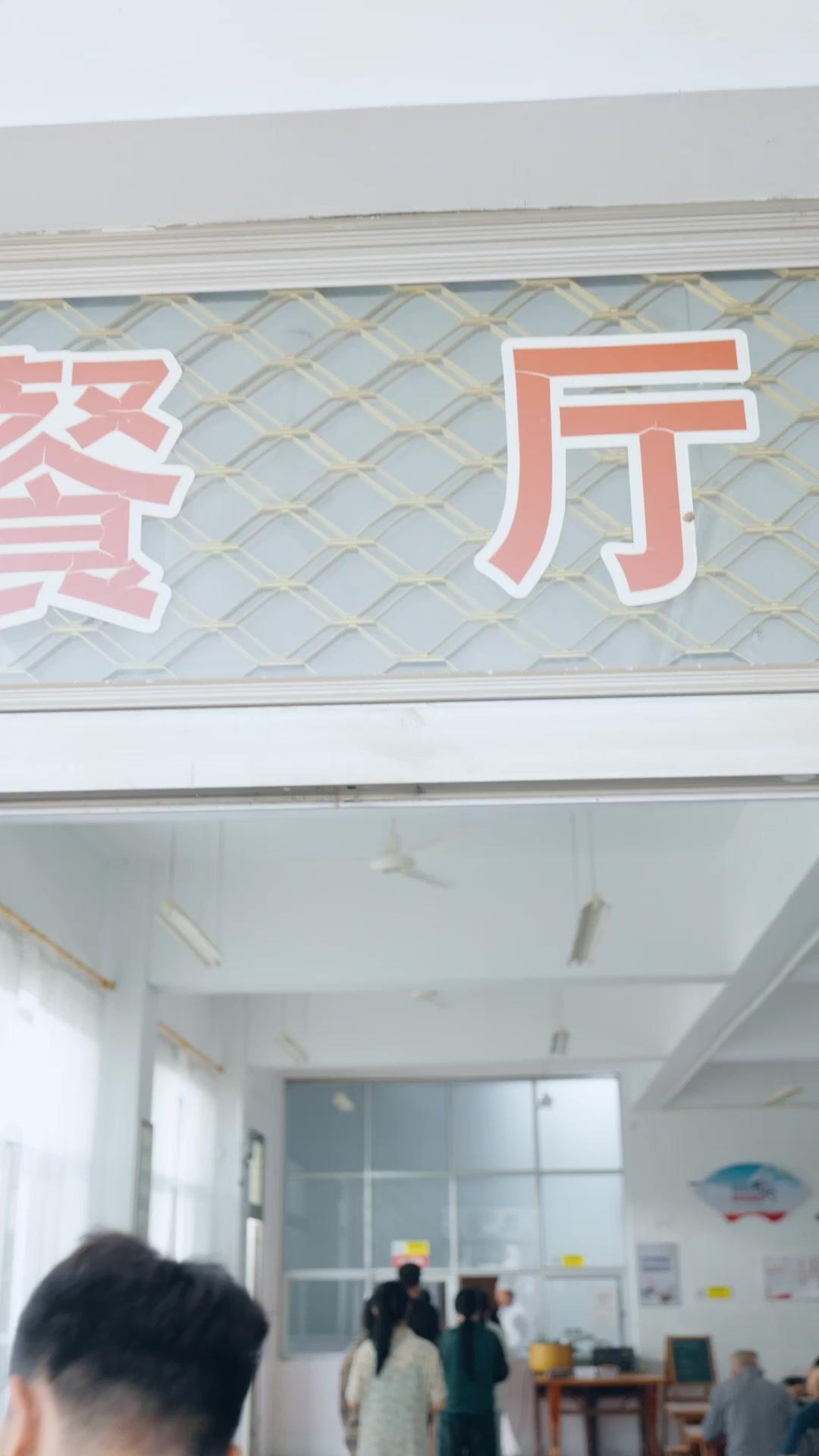 鄉情無悔